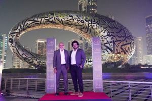 11th BMR International Recycling Conference