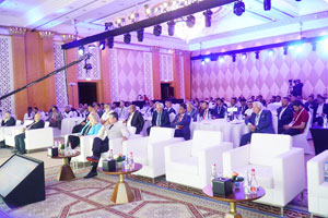 11th BMR International Recycling Conference