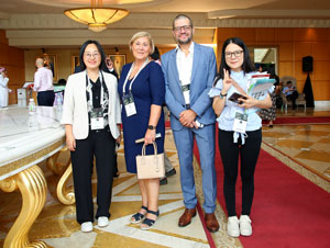 11th BMR International Recycling Conference