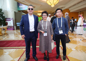 11th BMR International Recycling Conference