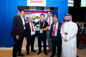 11th BMR International Recycling Conference